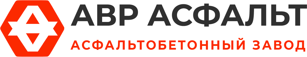 Асфальтобетонный завод АВР Асфальт в Черусти